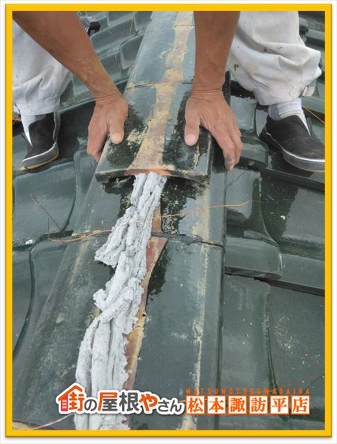 塩尻瓦葺き直し　熨斗瓦戻し